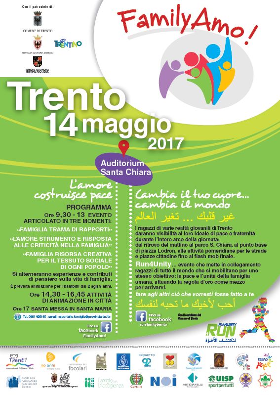 FamilyAmo - Run4Unity  2017